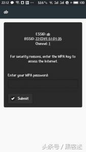 wifi加密模式wpa2,wpa2无线网络安全