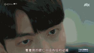 男主脸盲，女主变脸！这样沙雕的人设谈恋爱居然这么苏