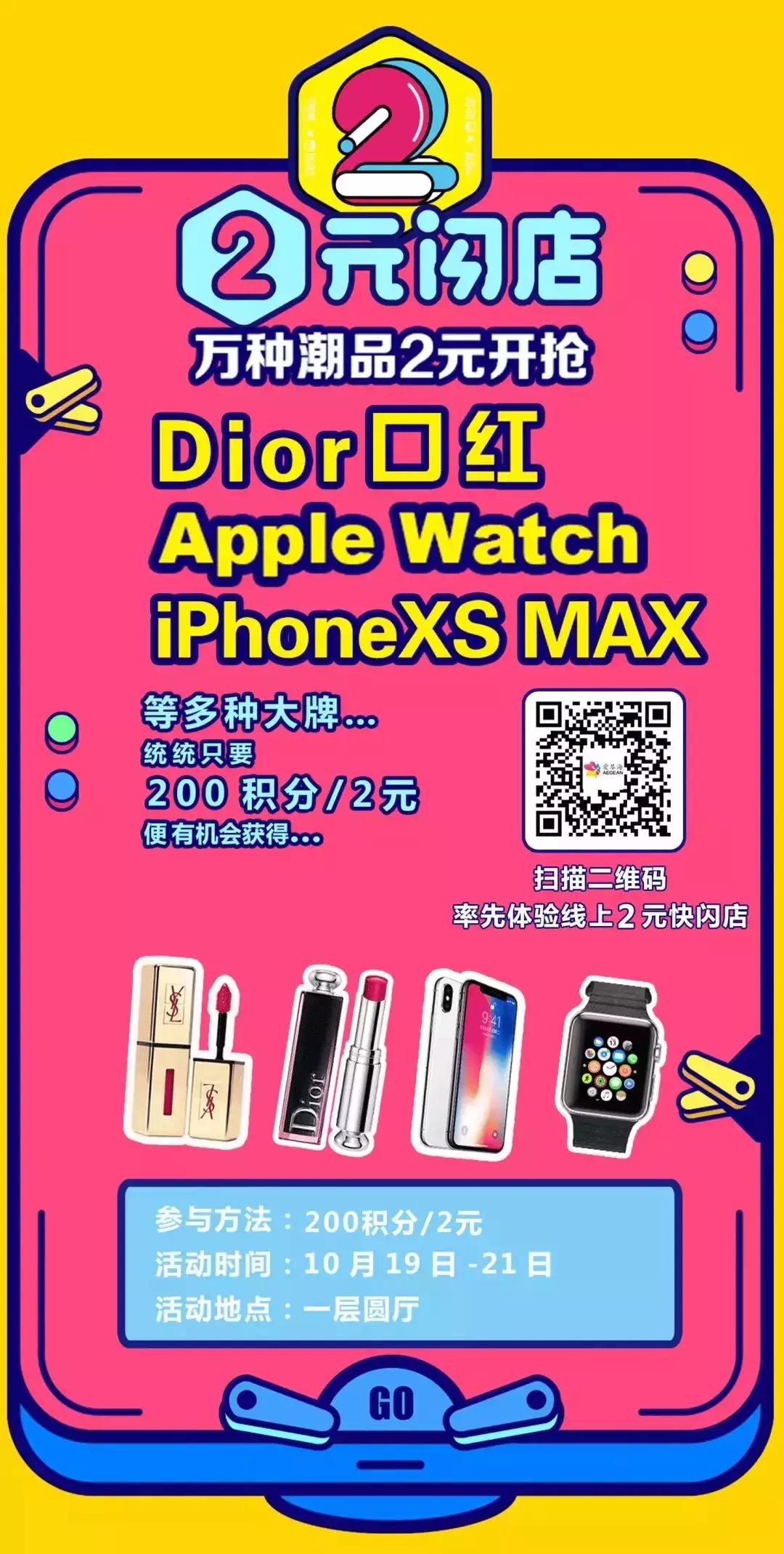 what剧情详解,what什么时候可以省略