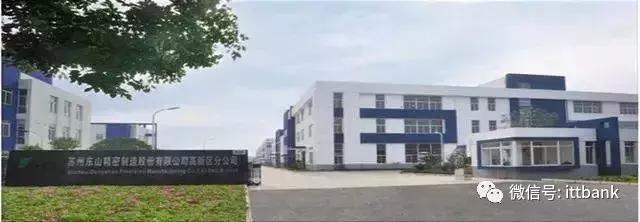 国产手机top5厂商销量,国内手机厂商上500强的有哪些