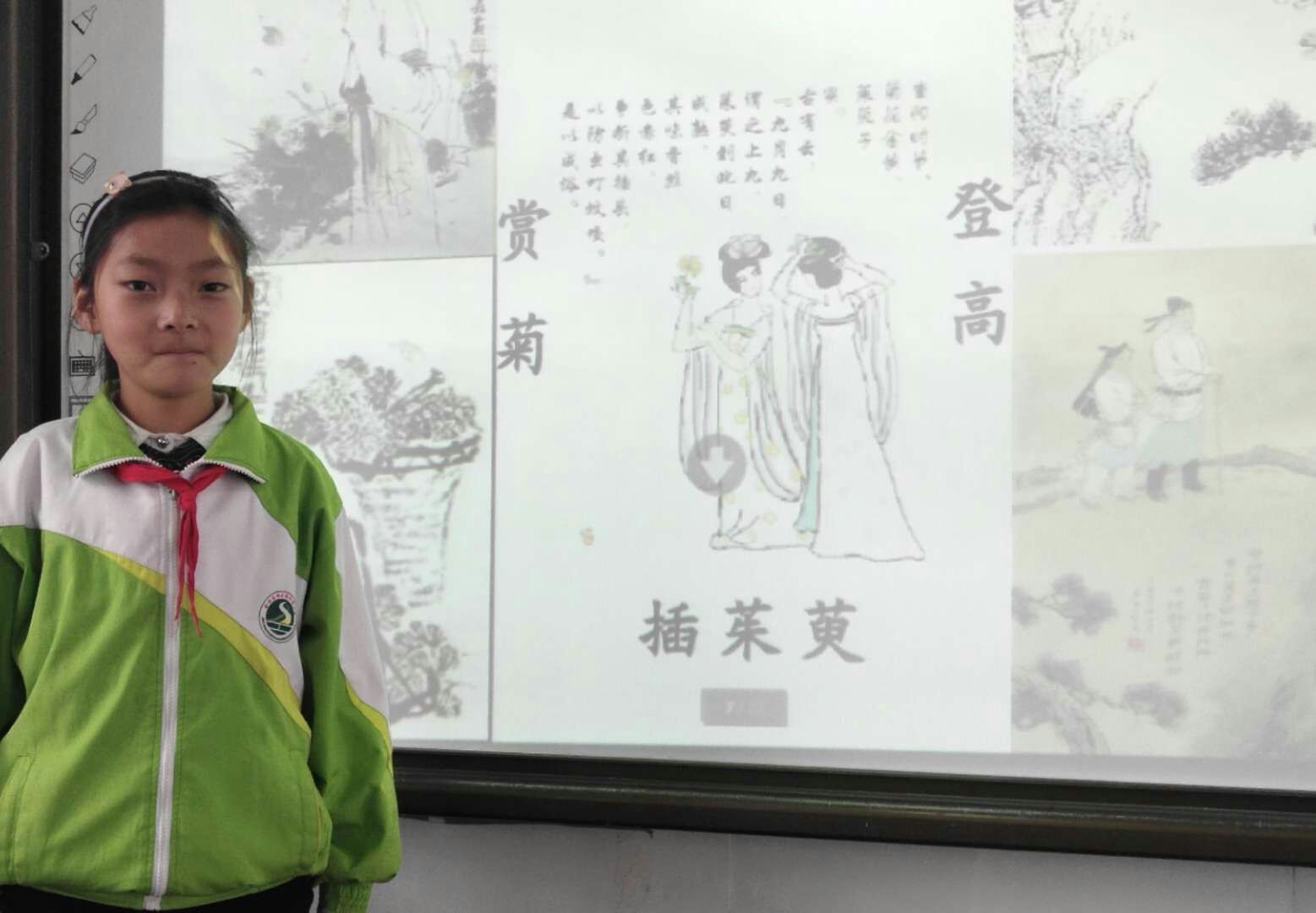 重阳尊老敬老诗文诵读,小学重阳敬老简报