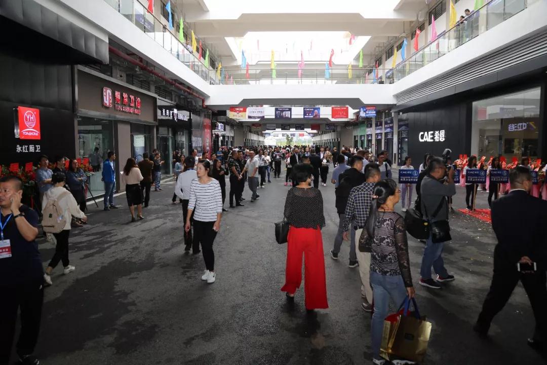 全国卫浴博览会时间表,第27届中国国际卫浴博览会