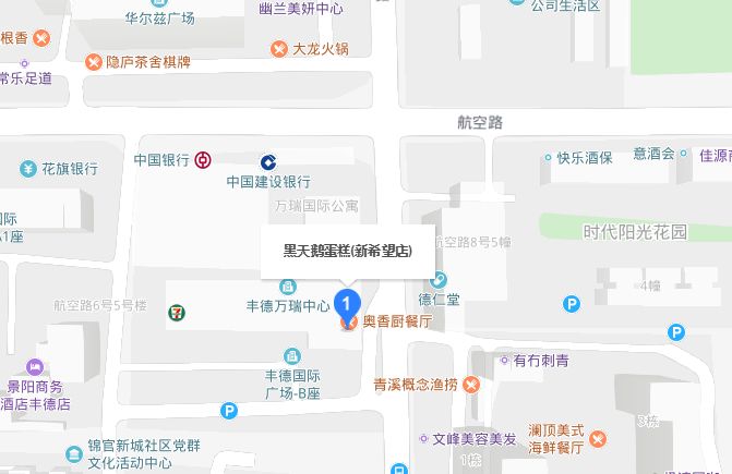 还原度最高的蛋糕店成都,成都最牛逼蛋糕店