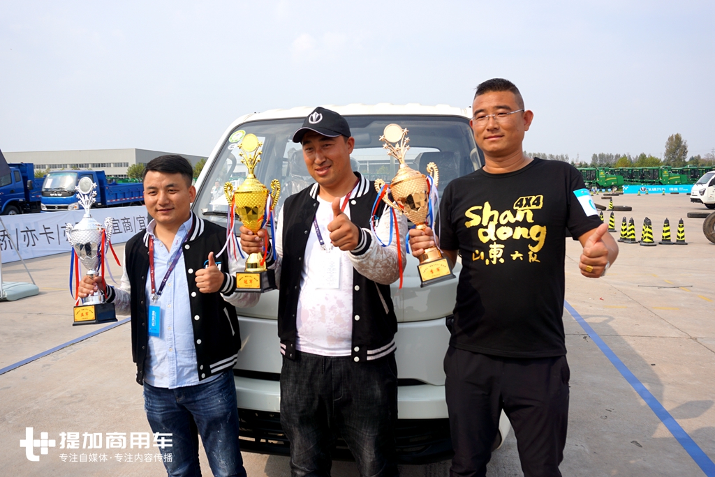 缔途飞碟自卸车,缔途飞碟柴油版