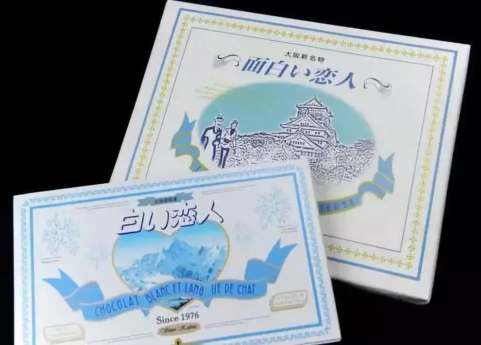 日本著名制动公司被曝造假,日本减震器真假