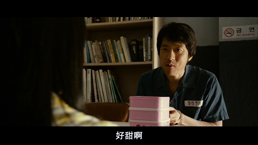 韩国绑匪电影完整版催泪,韩国赎金电影