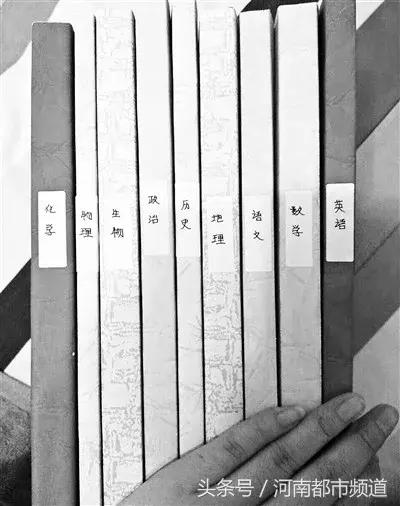 学霸笔记浙大热销,在网上买学霸笔记靠谱吗