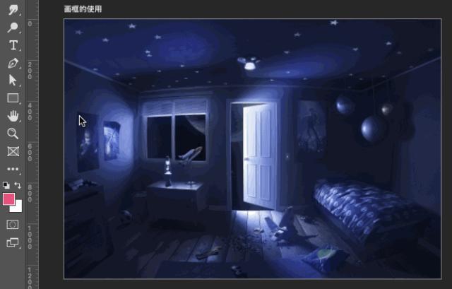 2019版ps更新了什么,2019ps有哪些改动