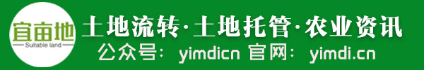 订单农业怎样做,订单农业如何寻找订单