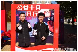 辽宁中粮可口可乐启动2018年度“公益十月”项目