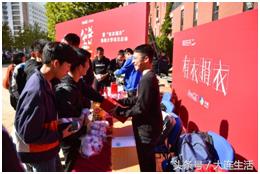 辽宁中粮可口可乐启动2018年度“公益十月”项目