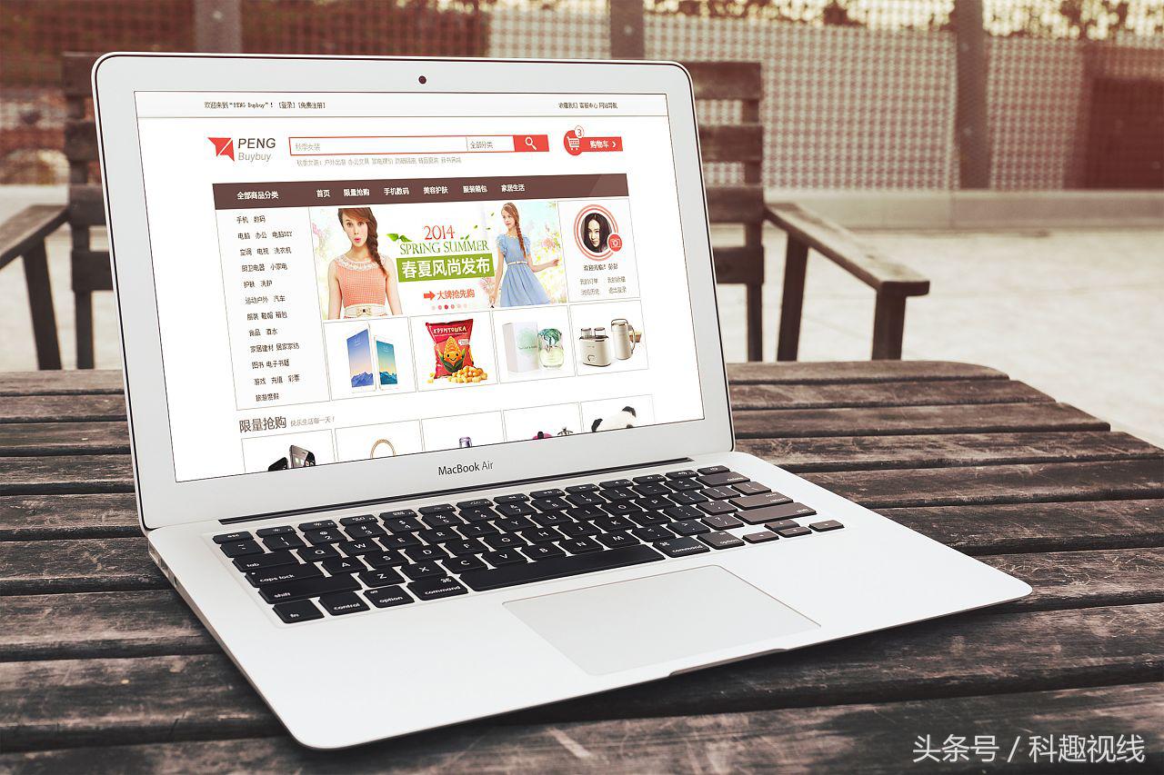 中国最快的快递时间表,目前国内最快的快递