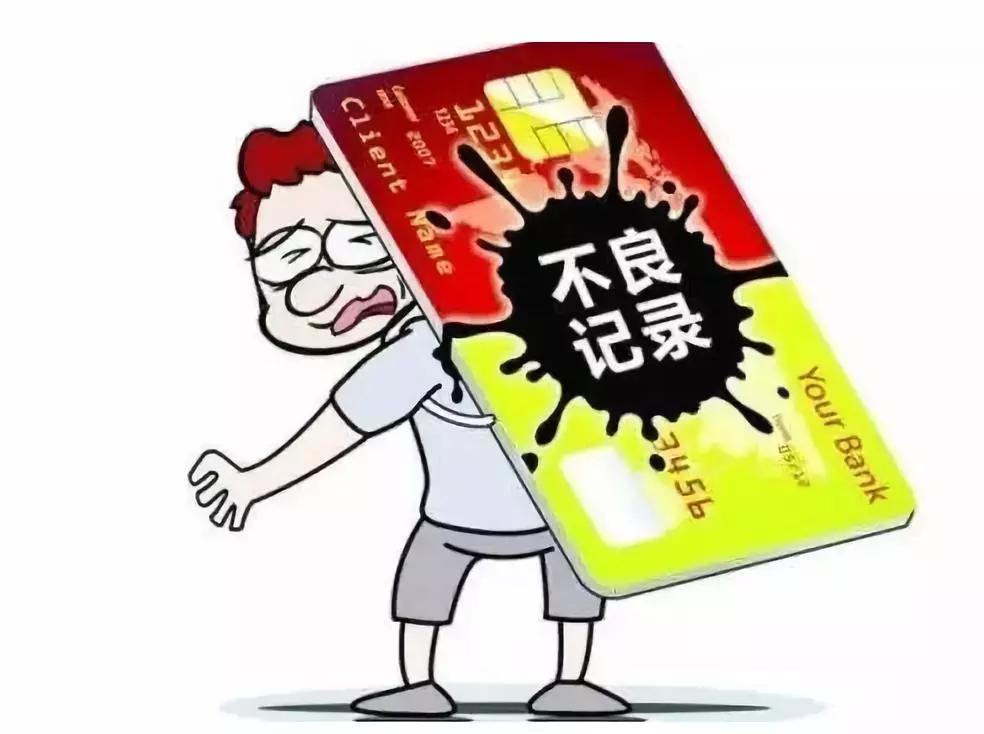 信用卡被银行封了怎么才能解封,绝地求生账号在网吧被封怎么处理
