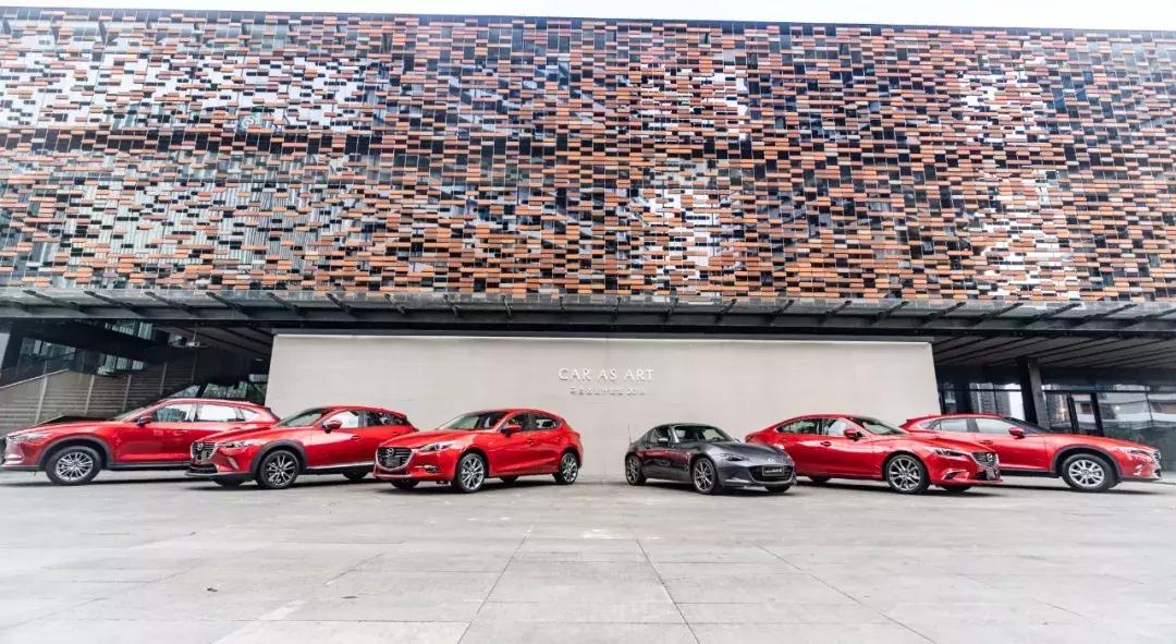 马自达魂动设计是什么,次世代魂动红昂克赛拉