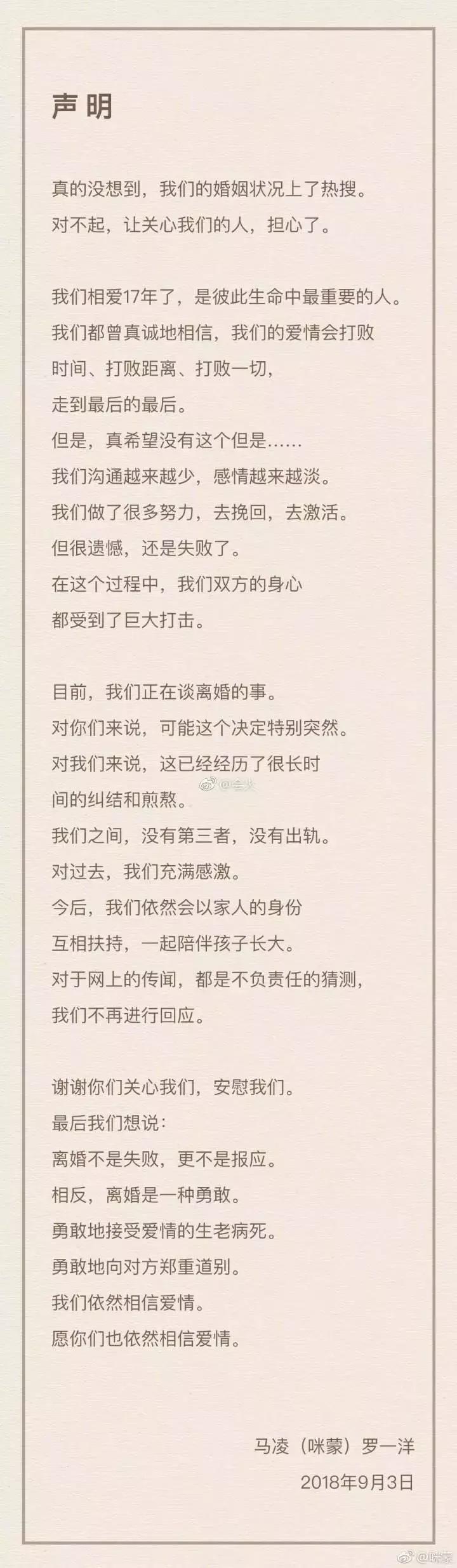 阚清子优雅个人写真,阚清子优雅气质好出众