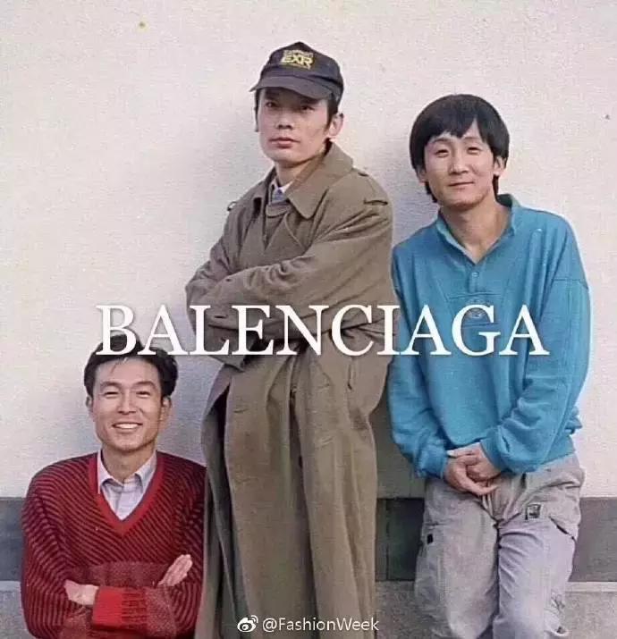 巴黎世家出了款1万2的老北京布鞋？就算是真的，我也不觉意外