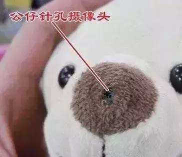 出租屋内被别人偷拍算证据吗,情侣入住旅馆遭偷拍怎么办