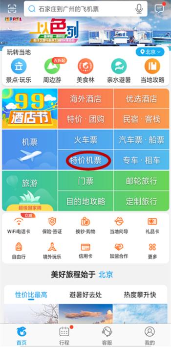 <html>
<head><title>502BadGateway</title></head>
<body>
<center><h1>502BadGateway</h1></center>
<hr><center>nginx</center>
</body>
</html>
<!--apaddingtodisableMSIEandChromefriendlyerrorpage-->
<!--apaddingtodisableMSIEandChromefriendlyerrorpage-->
<!--apaddingtodisableMSIEandChromefriendlyerrorpage-->
<!--apaddingtodisableMSIEandChromefriendlyerrorpage-->
<!--apaddingtodisableMSIEandChromefriendlyerrorpage-->
<!--apaddingtodisableMSIEandChromefriendlyerrorpage-->
