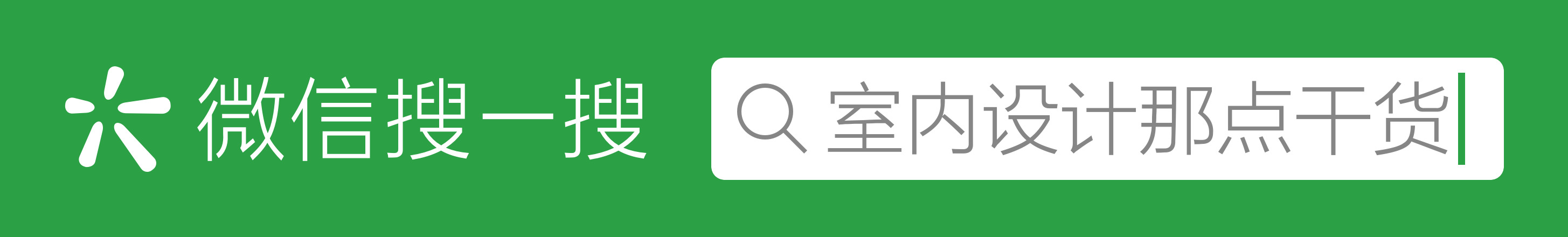 开关插座全屋布局,自建房开关插座位置图和尺寸