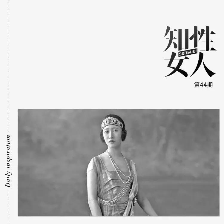 宋庆龄和宋美龄的老照片,宋美龄宋庆龄往事