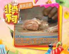 睡觉打鼾怎么解决小妙招,睡觉打鼾怎么办8个方法能缓解