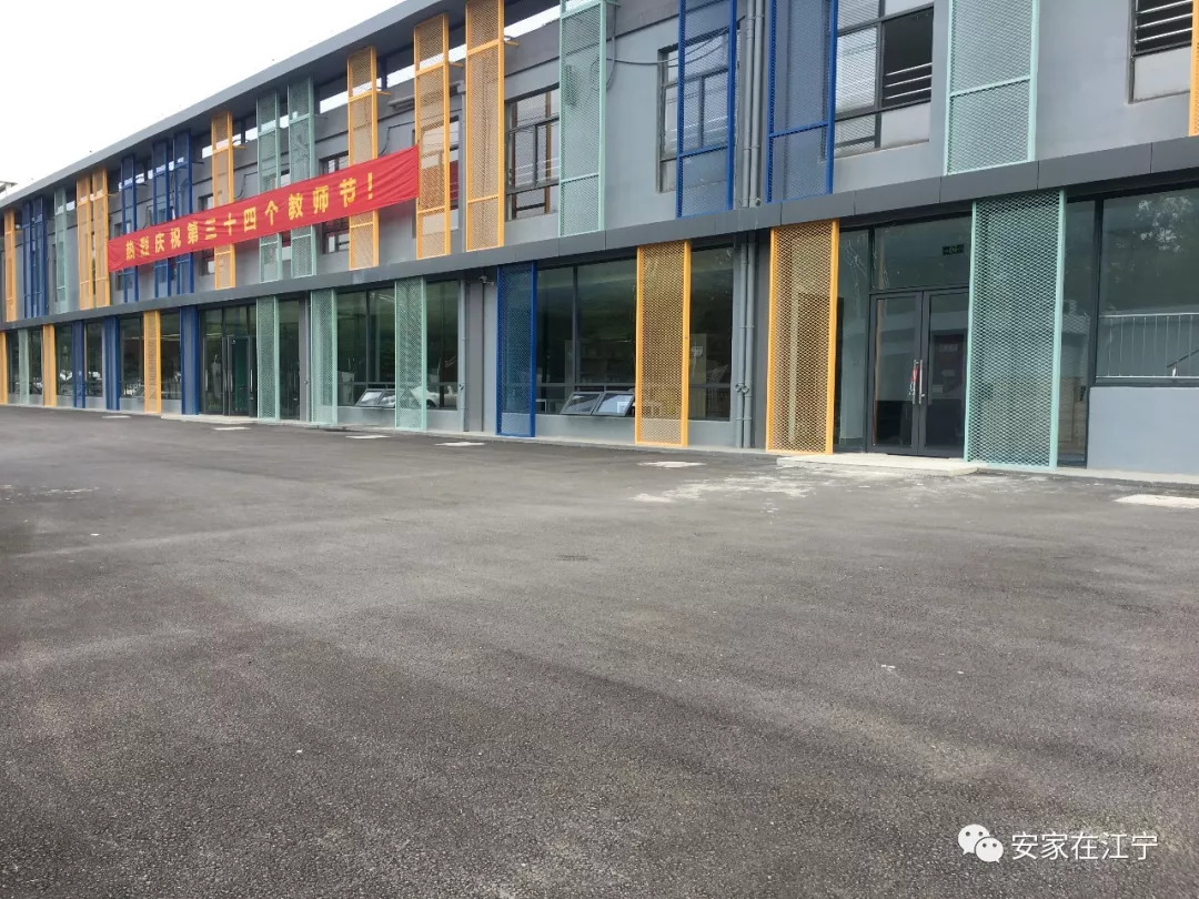 又一所世界级学校落户江宁，招收年级已确定！