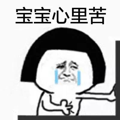 延禧攻略电视剧五阿哥黄疸,延禧攻略五阿哥黄金瞳