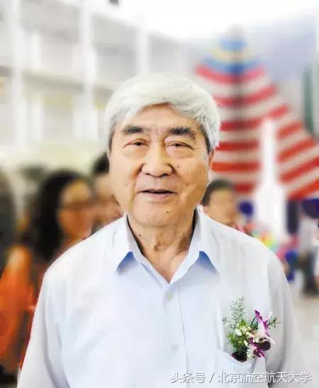 北航这一级本科生，走出了6位院士，他们是国之脊梁！