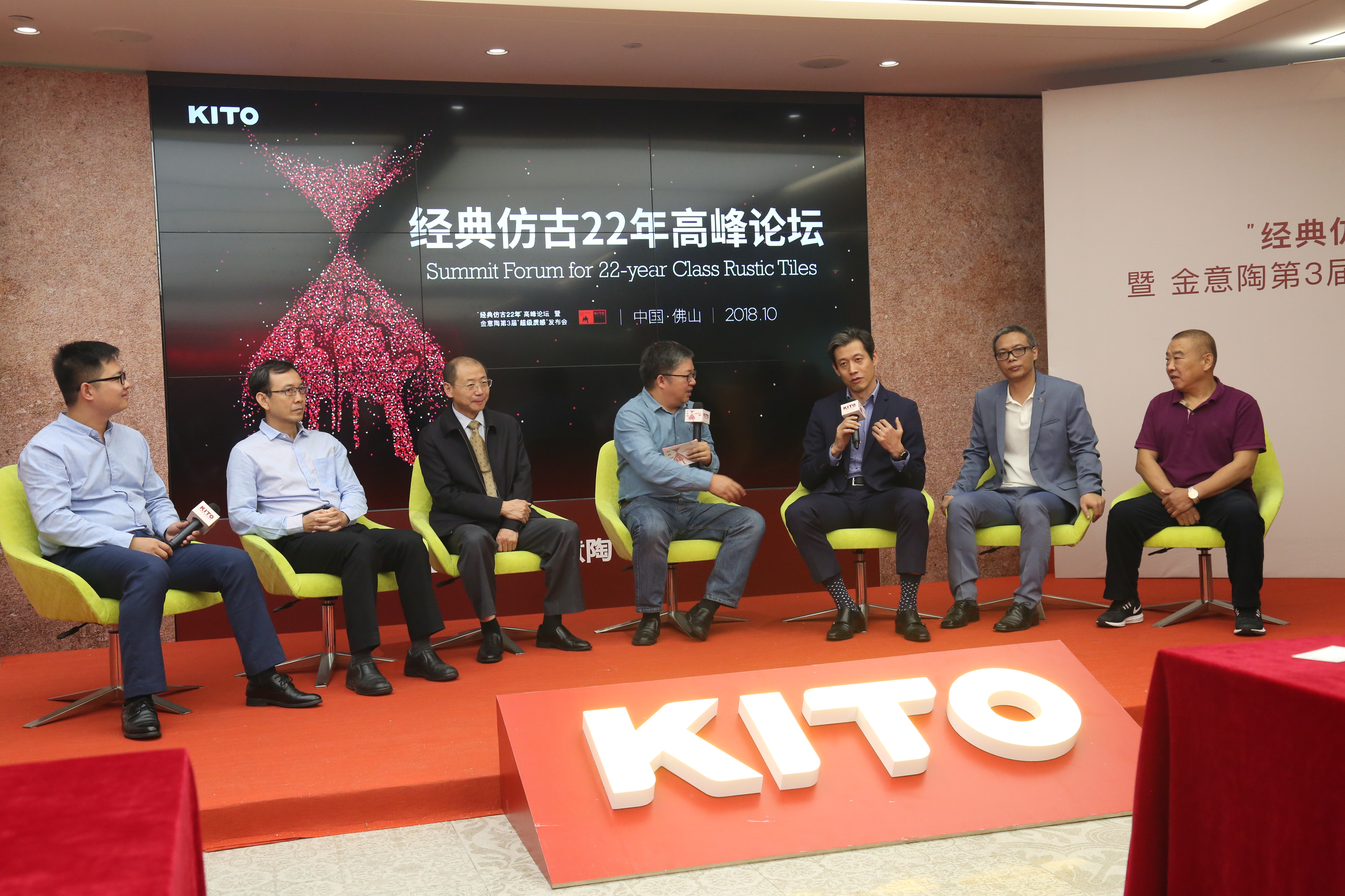 金意陶2020新品,金意陶质感视频