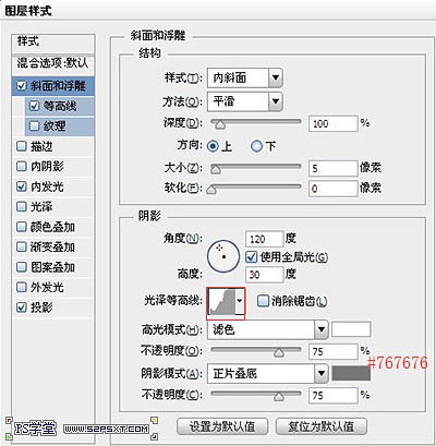 photoshop如何制作psd,ps教程photoshop小程序