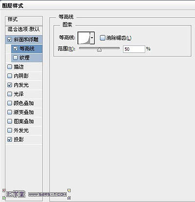 photoshop如何制作psd,ps教程photoshop小程序