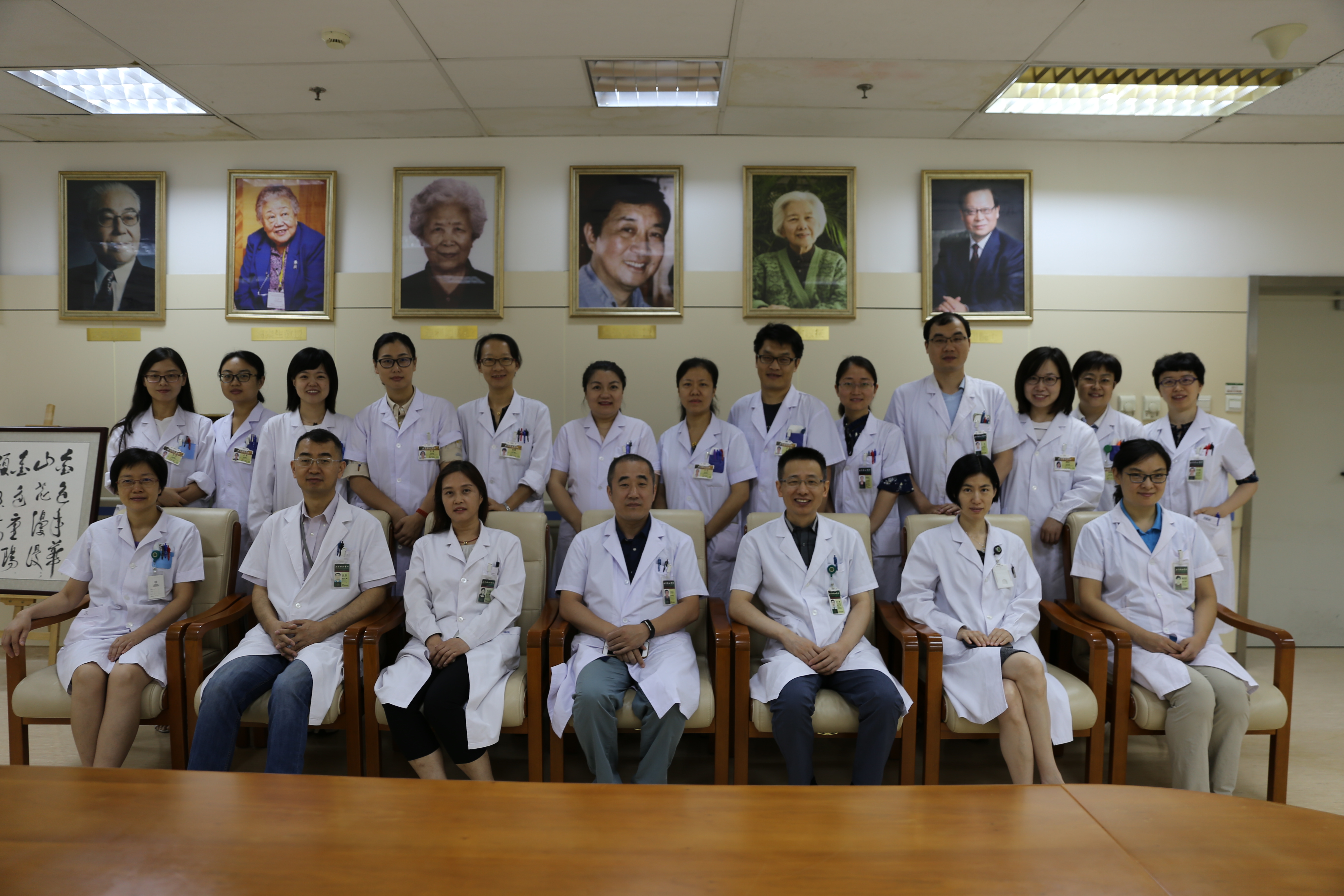 北京协和医院宫颈癌医生排名,绒癌在北京协和的治愈率