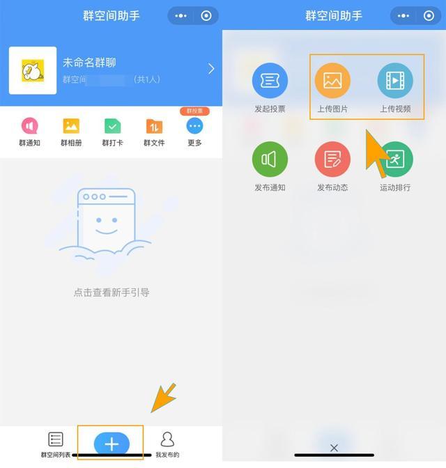 怎样释放微信占用的手机内存空间,手机微信内存占用大了怎么办