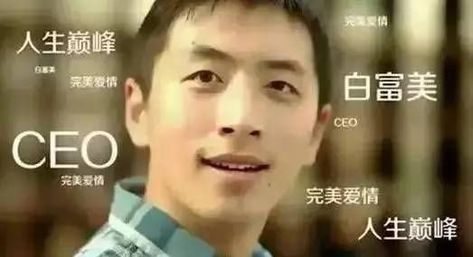 成为锦鲤，要从宝宝抓起，Mutuki锦鲤宝宝火了！