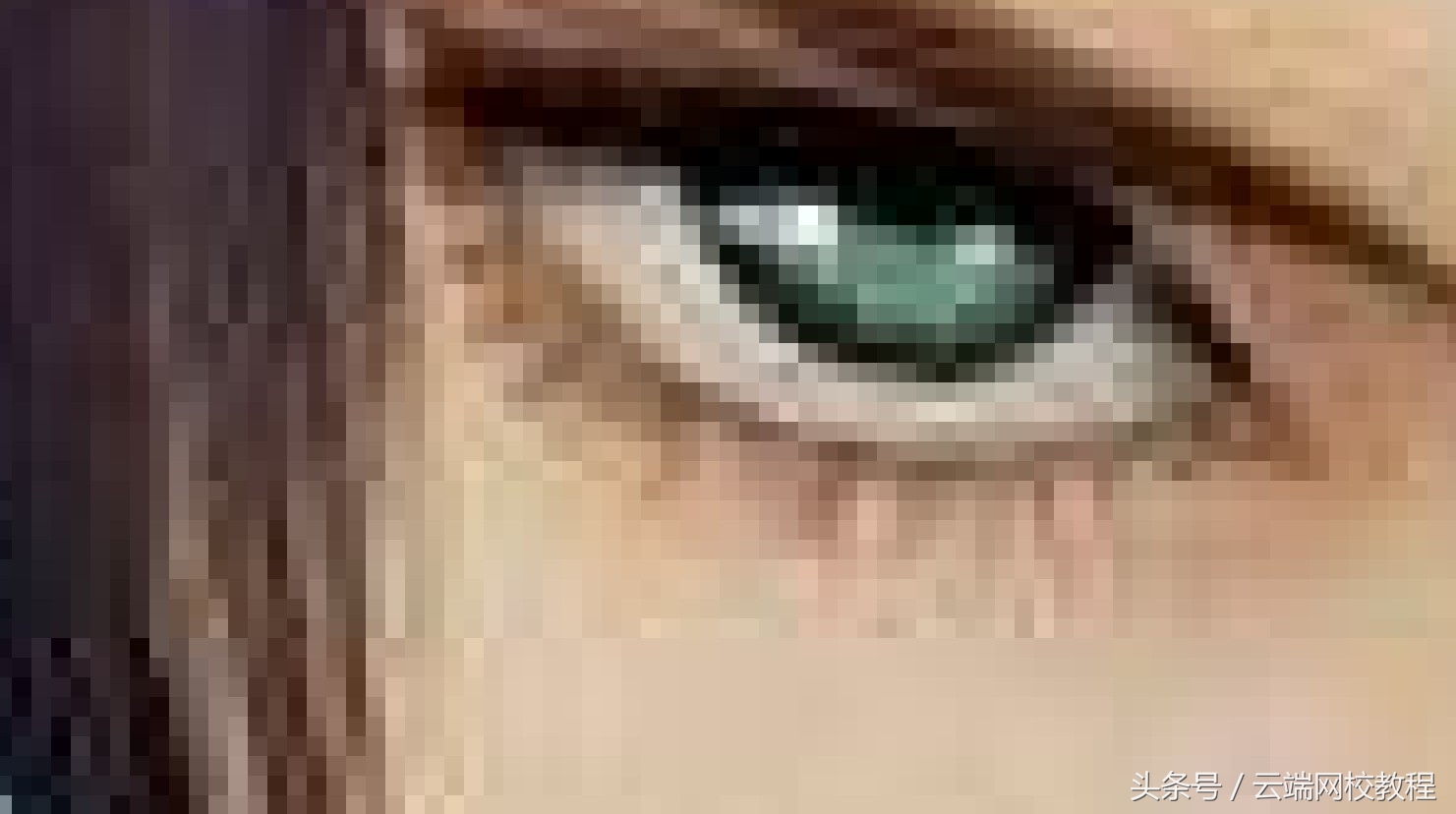 ps基础课之认识位图矢量图,ps位图与矢量图操作步骤