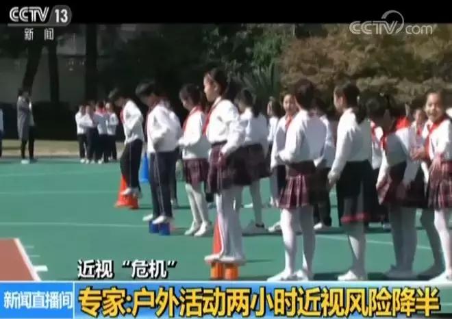 孩子近视的真正凶手,孩子近视最大的元凶不是手机