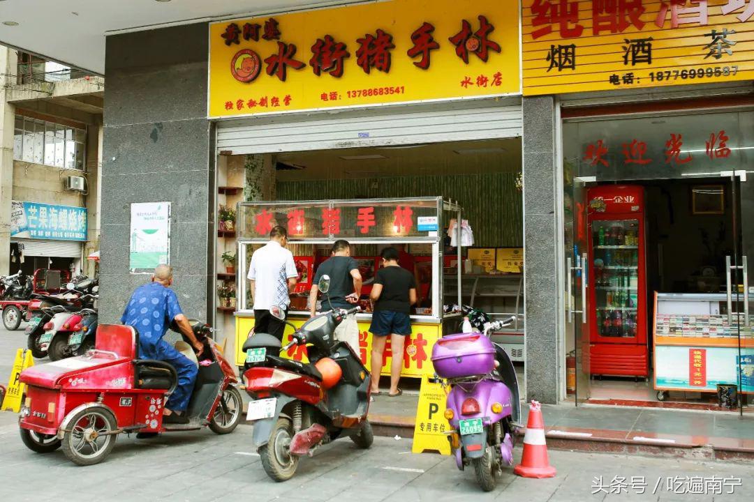 南宁美食推荐必吃一条街在哪,南宁最有名的10道美食