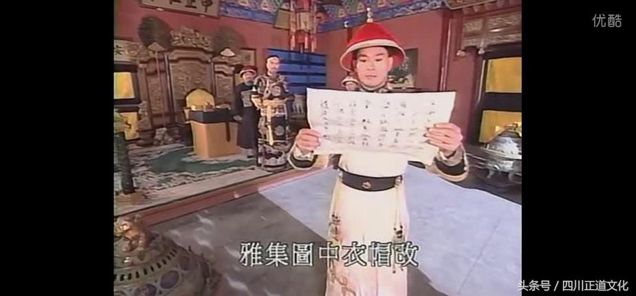 延禧攻略和如懿传剧情相反,延禧攻略如懿传豆瓣评分