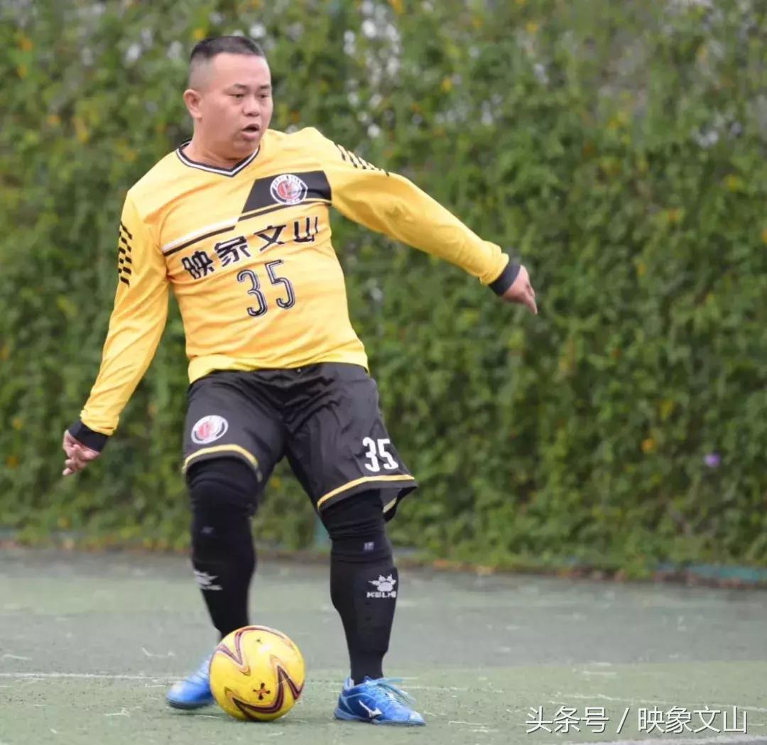 快来助力映象文山闪电波波足球队，赢取专属定制礼品！