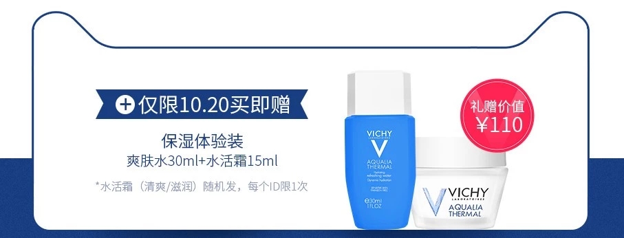 双十一购物攻略大全,双十一购物攻略购物技巧