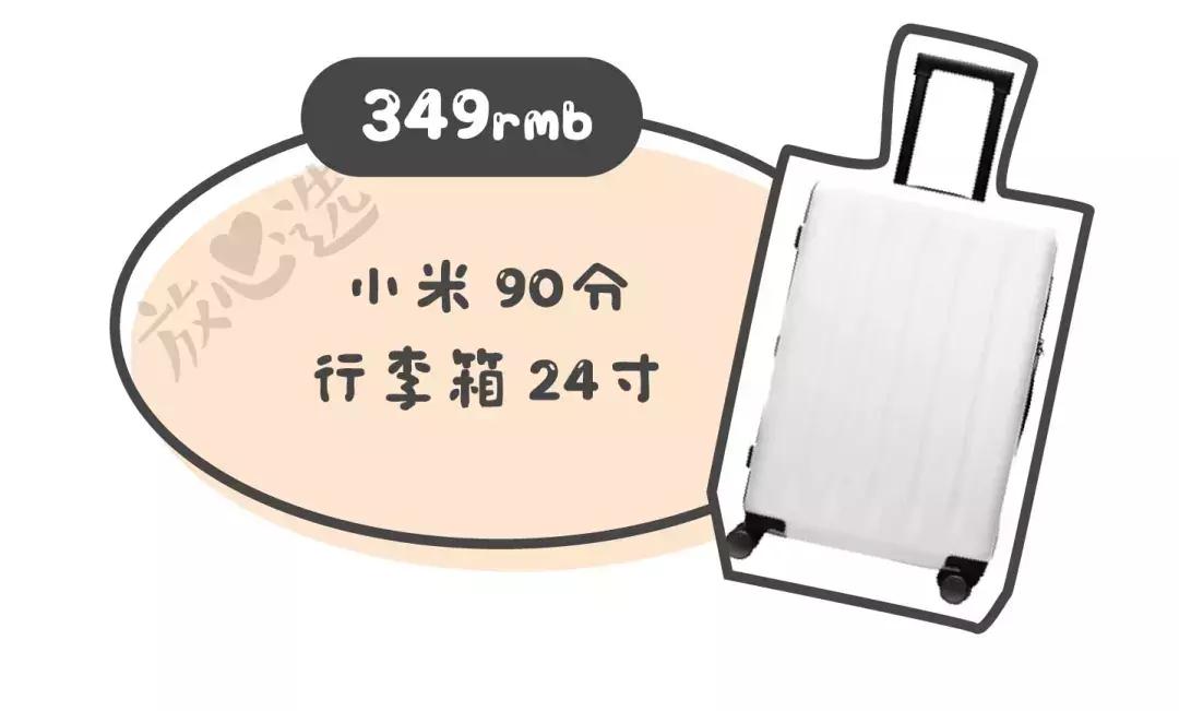 国货之光一览表2021,国货王牌单品盘点要用就用最好的