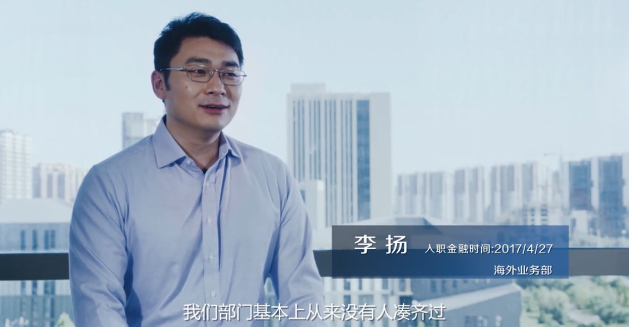 京东金融是京东数科旗下的大品牌,京东数字科技能借壳上市吗