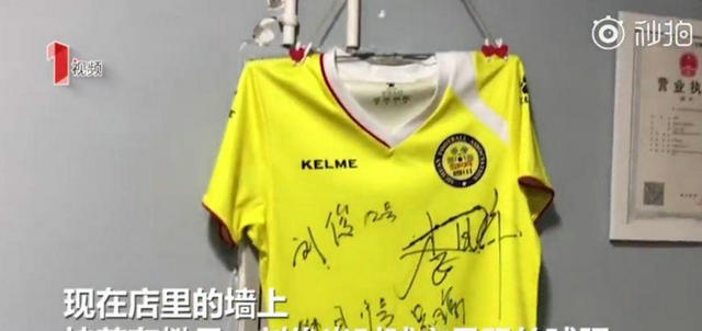 男足女足年薪对比,男足与女足工资对比