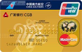 11月去哪儿的机票打折,11月机票最划算的地方