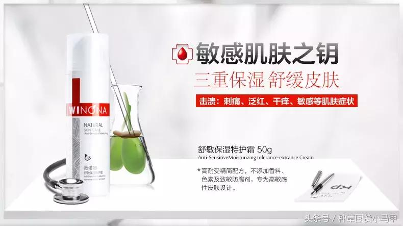 韩国的护肤品现在停产了没,韩国skinfoodbb霜价格