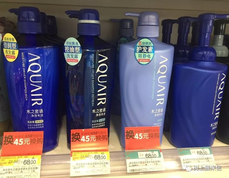 屈臣氏最值得买的平价护肤品,逛屈臣氏值得购买的护肤品