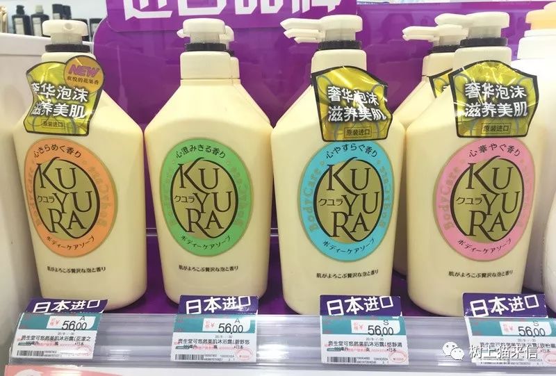 屈臣氏最值得买的平价护肤品,逛屈臣氏值得购买的护肤品