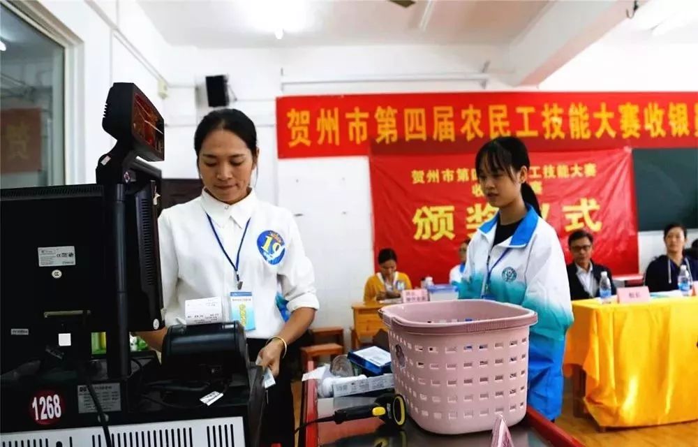 钟山县农民工技能大赛,贺州农民工技术大赛