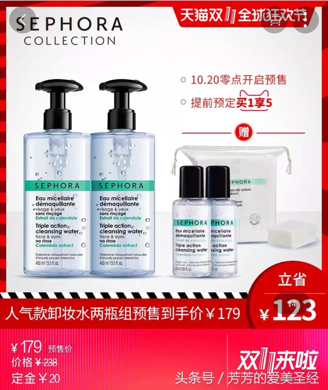 双十一什么值得买系列,双十一剁手排行哪里看