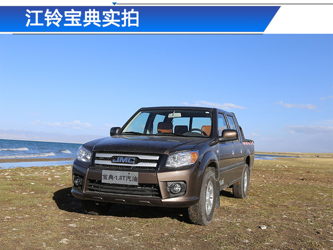一季度江铃皮卡销量,江铃皮卡销量大增